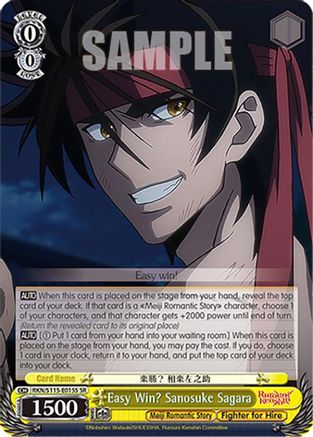 Easy Win? Sanosuke Sagara (SR) (RKN/S115-E015S SR) - Rurouni Kenshin