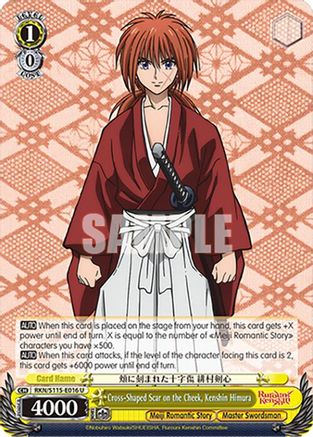 Cross-Shaped Scar on the Cheek, Kenshin Himura (RKN/S115-E016 U) - Rurouni Kenshin