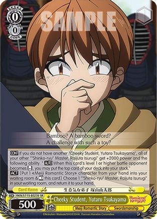 Cheeky Student, Yutaro Tsukayama (SR) (RKN/S115-E023S SR) - Rurouni Kenshin