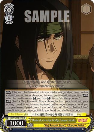 Bombs of a Ten-Year Grudge, Tsunan Tsukioka (RKN/S115-E025 C) - Rurouni Kenshin