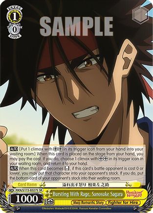 Bursting With Rage, Sanosuke Sagara (SR) (RKN/S115-E027S SR) - Rurouni Kenshin