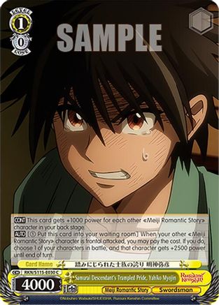 Samurai Descendant's Trampled Pride, Yahiko Myojin (RKN/S115-E030 C) - Rurouni Kenshin