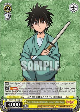 Helps the Weak and Fights the Strong, Yahiko Myojin (RKN/S115-E032 C) - Rurouni Kenshin