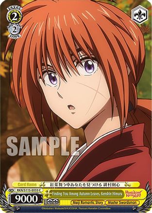 Finding You Among Autumn Leaves, Kenshin Himura (RKN/S115-E033 C) - Rurouni Kenshin