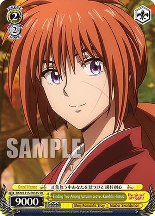 Finding You Among Autumn Leaves, Kenshin Himura (SR) (RKN/S115-E033S SR) - Rurouni Kenshin
