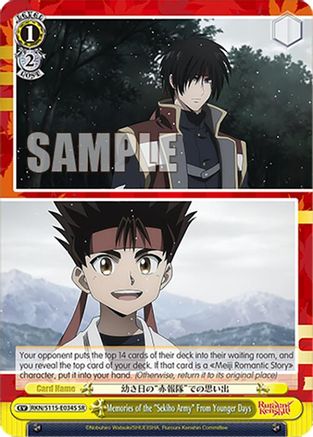 Memories of the "Sekiho Army" From Younger Days (SR) (RKN/S115-E034S SR) - Rurouni Kenshin