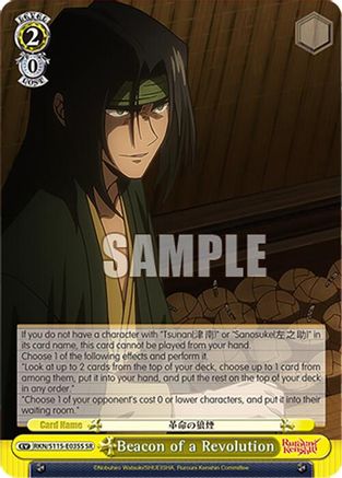Beacon of a Revolution (SR) (RKN/S115-E035S SR) - Rurouni Kenshin