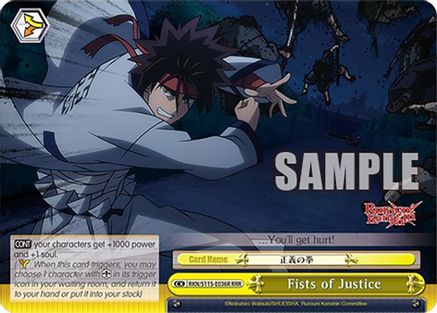 Fists of Justice (RRR) (RKN/S115-E036R RRR) - Rurouni Kenshin