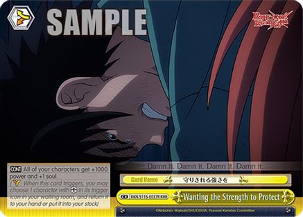 Wanting the Strength to Protect (RRR) (RKN/S115-E037R RRR) - Rurouni Kenshin