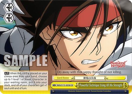 Powerful Technique Using All His Strength (RKN/S115-E038 CR) - Rurouni Kenshin