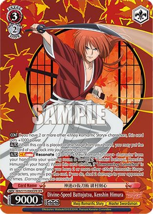 Divine-Speed Battojutsu, Kenshin Himura (OFR) (RKN/S115-E043OFR OFR) - Rurouni Kenshin
