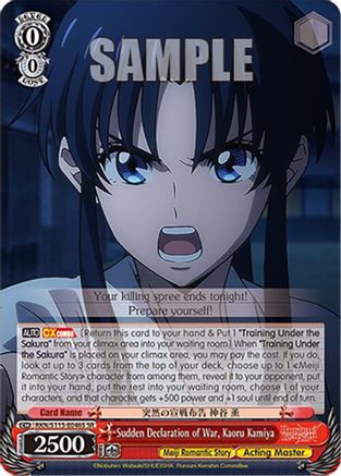 Sudden Declaration of War, Kaoru Kamiya (SR) (RKN/S115-E046S SR) - Rurouni Kenshin