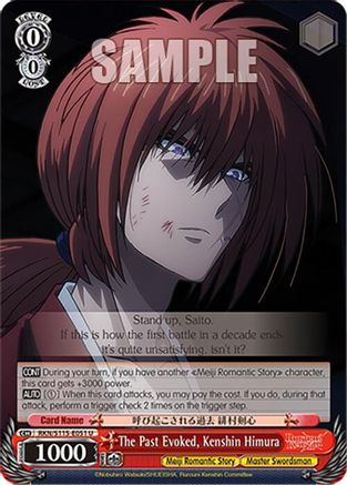 The Past Evoked, Kenshin Himura (RKN/S115-E051 U) - Rurouni Kenshin
