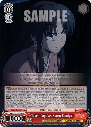 Taken Captive, Kaoru Kamiya (RKN/S115-E052 U) - Rurouni Kenshin
