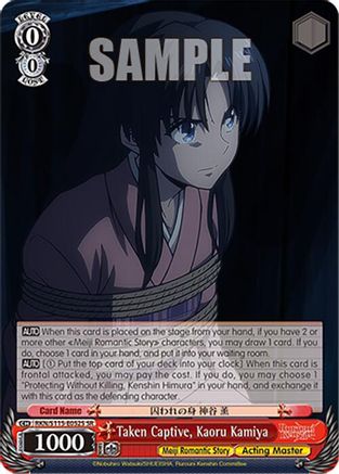 Taken Captive, Kaoru Kamiya  (SR) (RKN/S115-E052S SR) - Rurouni Kenshin