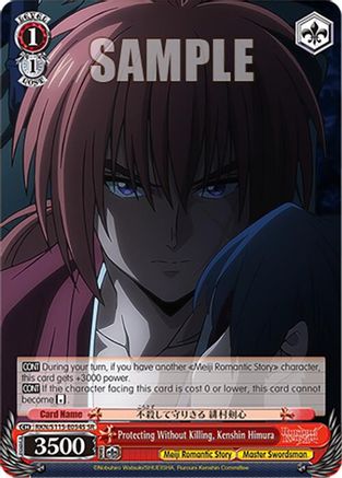 Protecting Without Killing, Kenshin Himura (SR) (RKN/S115-E054S SR) - Rurouni Kenshin