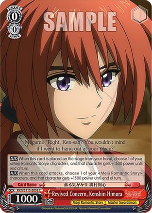 Revived Concern, Kenshin Himura (RKN/S115-E058 C) - Rurouni Kenshin