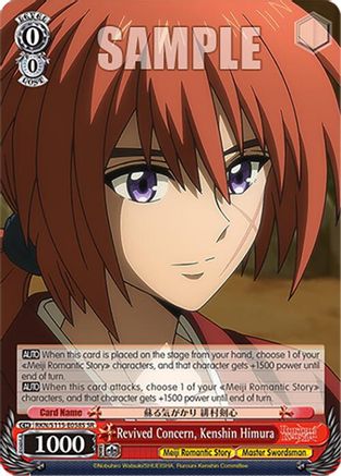 Revived Concern, Kenshin Himura (SR) (RKN/S115-E058S SR) - Rurouni Kenshin
