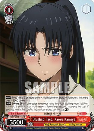 Blushed Face, Kaoru Kamiya (RKN/S115-E061 C) - Rurouni Kenshin