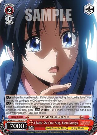 A Battle She Can't Stop, Kaoru Kamiya (SR) (RKN/S115-E063S SR) - Rurouni Kenshin