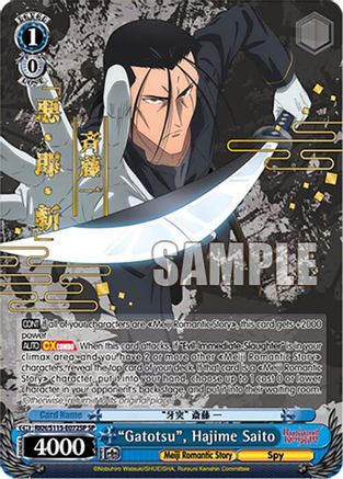 "Gatotsu", Hajime Saito (SP) (RKN/S115-E072SP SP) - Rurouni Kenshin