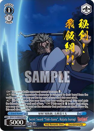 Secret Sword "Tobi-Izuna", Raijuta Isurugi (OFR) (RKN/S115-E085OFR OFR) - Rurouni Kenshin