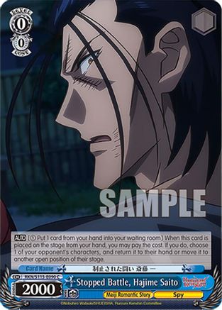 Stopped Battle, Hajime Saito (RKN/S115-E090 C) - Rurouni Kenshin