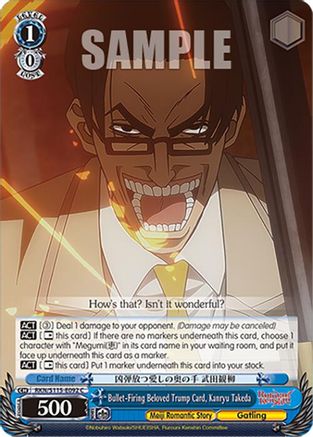 Bullet-Firing Beloved Trump Card, Kanryu Takeda (RKN/S115-E092 C) - Rurouni Kenshin