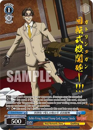 Bullet-Firing Beloved Trump Card, Kanryu Takeda (OFR) (RKN/S115-E092OFR OFR) - Rurouni Kenshin