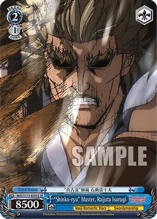 "Shinko-ryu" Master, Raijuta Isurugi (SR) (RKN/S115-E095S SR) - Rurouni Kenshin