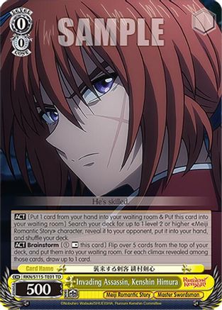 Invading Assassin, Kenshin Himura (RKN/S115-TE01 TD) - Rurouni Kenshin