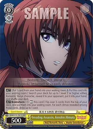 Invading Assassin, Kenshin Himura (RRR) (RKN/S115-TE01R RRR) - Rurouni Kenshin
