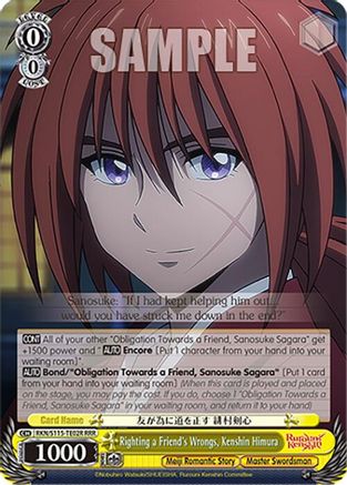 Righting a Friend's Wrongs,  Kenshin Himura (RRR) (RKN/S115-TE02R RRR) - Rurouni Kenshin
