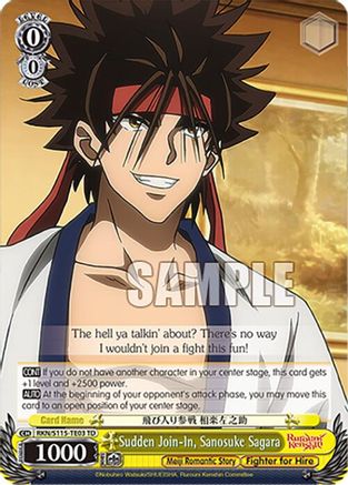 Sudden Join-In, Sanosuke Sagara (RKN/S115-TE03 TD) - Rurouni Kenshin
