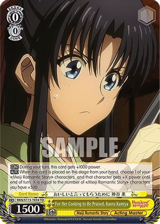 For Her Cooking to Be Praised, Kaoru Kamiya (RKN/S115-TE04 TD) - Rurouni Kenshin
