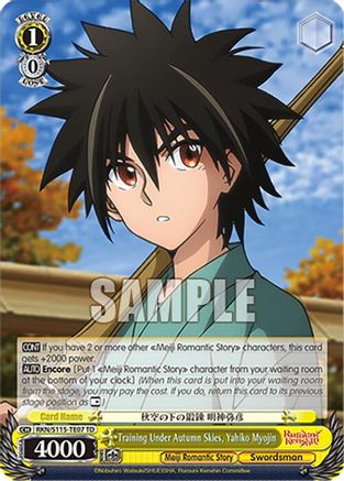 Training Under Autumn Skies, Yahiko Myojin (RKN/S115-TE07 TD) - Rurouni Kenshin