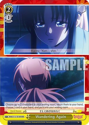 Wandering Again (RRR) (RKN/S115-TE10R RRR) - Rurouni Kenshin