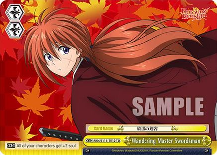 Wandering Master Swordsman (RKN/S115-TE12 TD) - Rurouni Kenshin