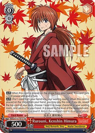 Rurouni, Kenshin Himura (RKN/S115-TE13 TD) - Rurouni Kenshin