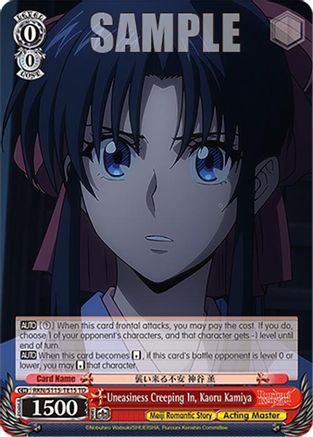 Uneasiness Creeping In, Kaoru Kamiya (RKN/S115-TE15 TD) - Rurouni Kenshin