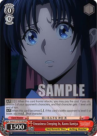 Uneasiness Creeping In, Kaoru Kamiya (RRR) (RKN/S115-TE15R RRR) - Rurouni Kenshin