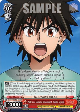 Pride as a Samurai Descendant, Yahiko Myojin (RRR) (RKN/S115-TE16R RRR) - Rurouni Kenshin