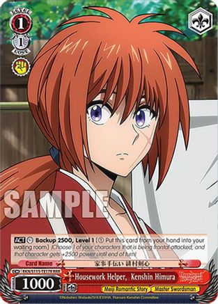 Housework Helper,  Kenshin Himura (RRR) (RKN/S115-TE17R RRR) - Rurouni Kenshin
