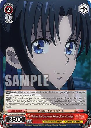 Waiting for Everyone's Return, Kaoru Kamiya (RRR) (RKN/S115-TE18R RRR) - Rurouni Kenshin