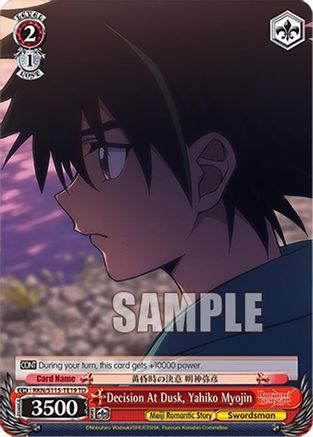 Decision At Dusk, Yahiko Myojin (RKN/S115-TE19 TD) - Rurouni Kenshin