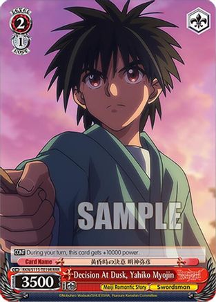 Decision At Dusk, Yahiko Myojin (RRR) (RKN/S115-TE19R RRR) - Rurouni Kenshin