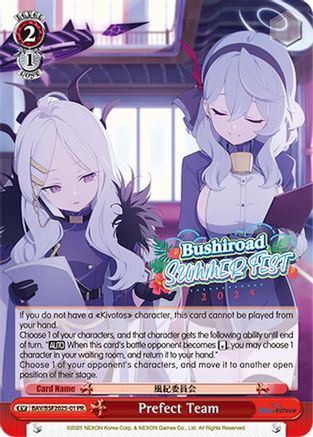 Prefect Team (Summer Fest 2025) (BAV/BSF2025-01 PR) - Bushiroad Event Cards