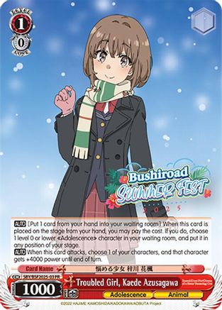Troubled Girl, Kaede Azusagawa (Summer Fest 2025) (SBY/BSF2025-03 PR) - Bushiroad Event Cards
