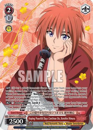 Hoping Peaceful Days Continue On, Kenshin Himura (PR) (Foil) (RKN/S115-PE01 PR) - Rurouni Kenshin