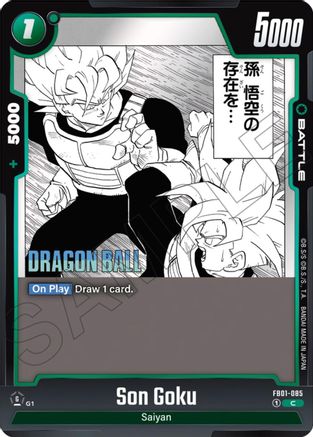 Son Goku - FB01-085 (FB01-085) - Manga Booster 01 Holofoil